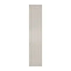 Kielder Door