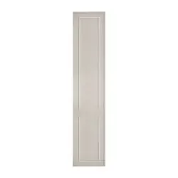 Lincoln Door